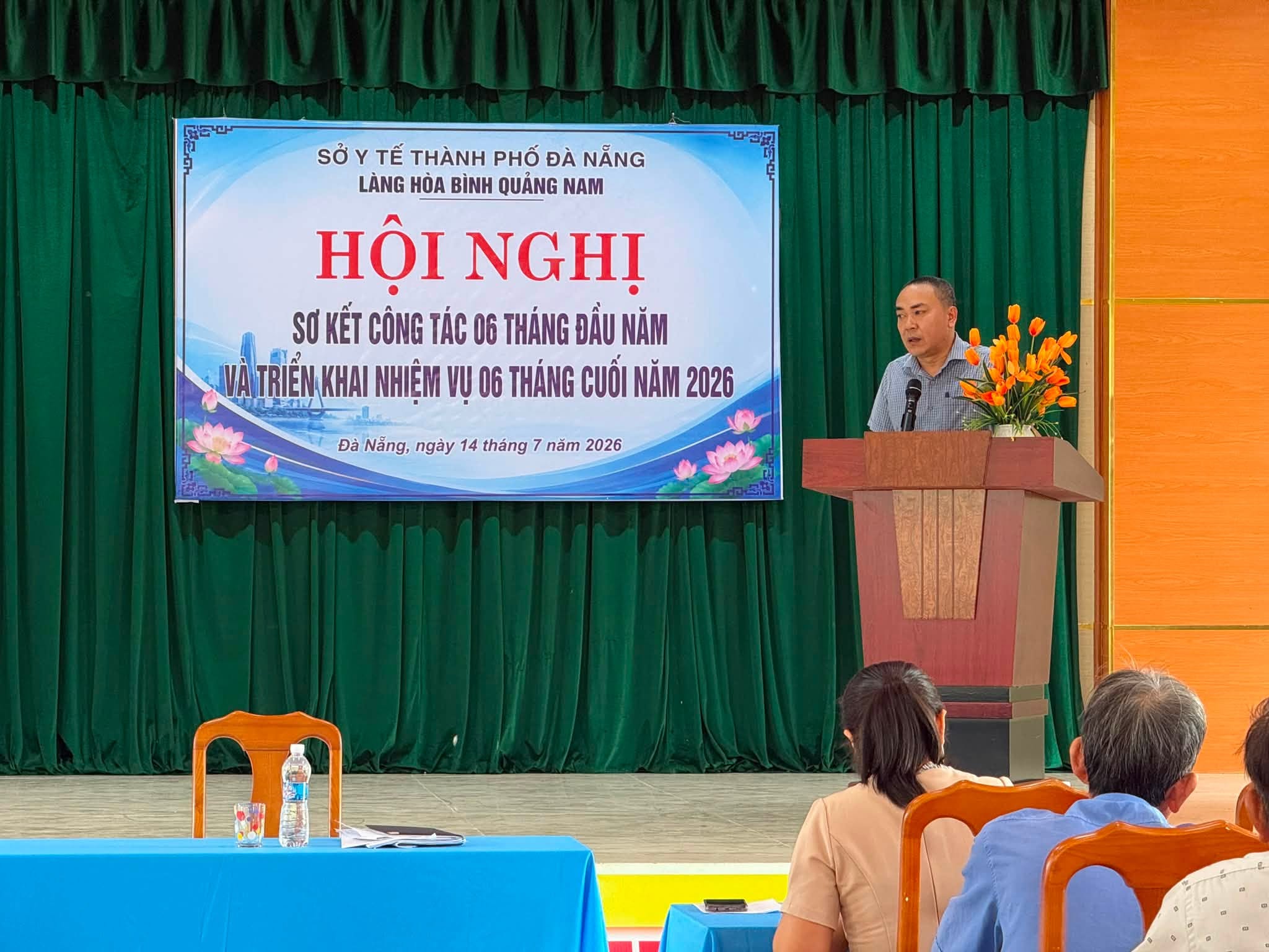 HỘI NGHỊ SƠ KẾT CÔNG TÁC 06 THÁNG ĐẦU NĂM VÀ TRIỂN KHAI NHIỆM VỤ 06 THÁNG CUỐI NĂM 2026